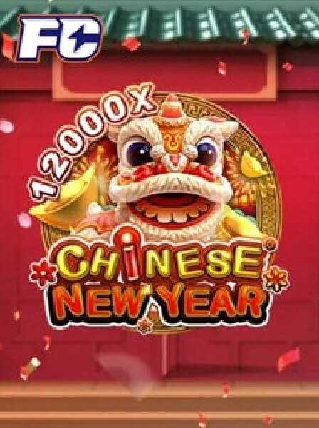 Unveiling the Best Bonuses at ReelSpin Casino This Season